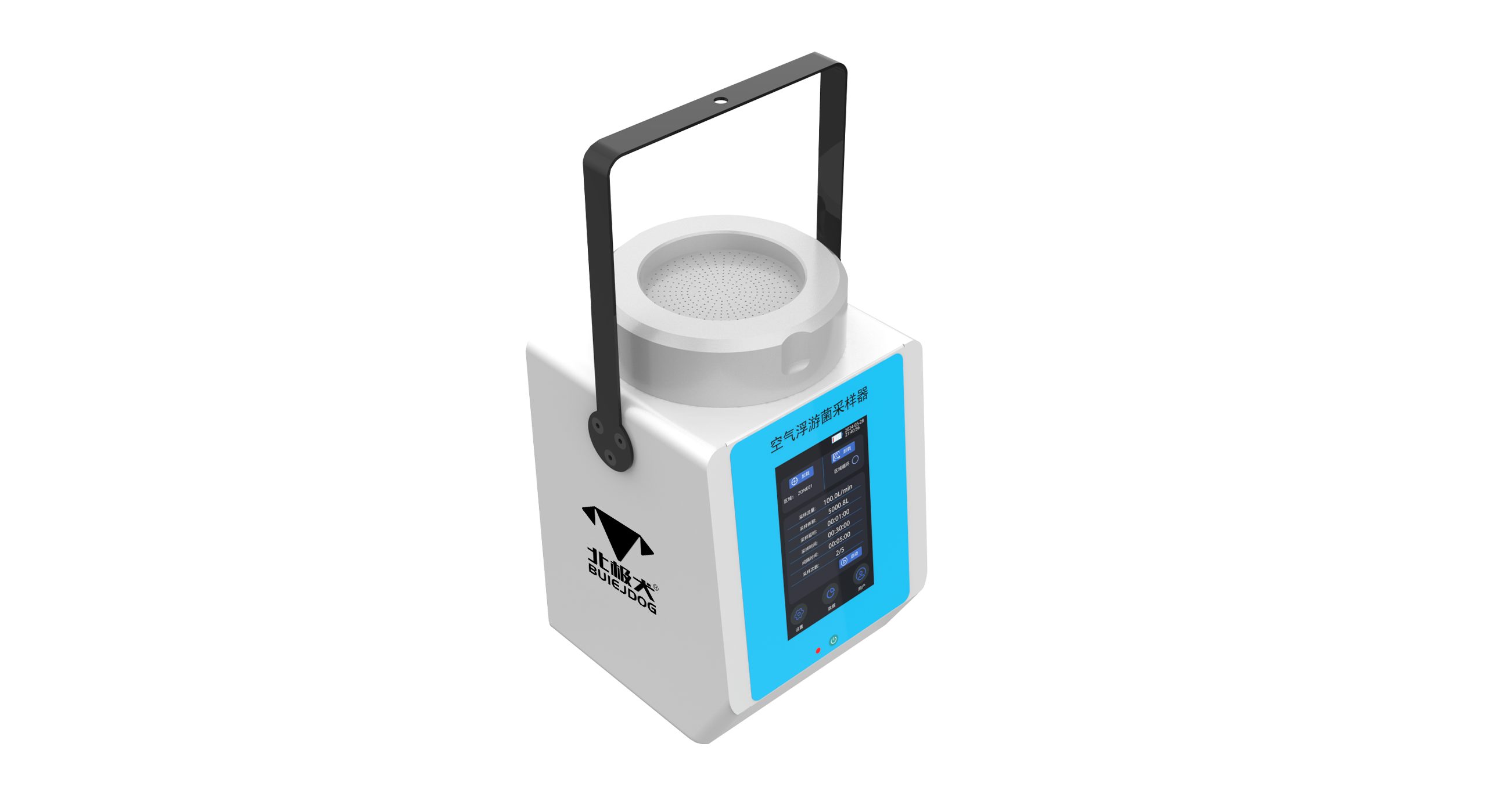 屏显一体式浮游菌采样器