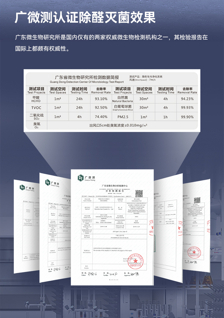 总结性详情页制作切片_08.jpg